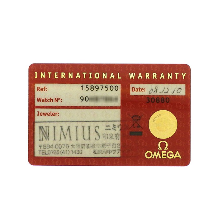 オメガ OMEGA 腕時計 コンステレーション ダブルイーグル 1589.75.00 ダイヤベゼル 12ポイント ダイヤインデックス ホワイト マザーオブパール文字盤 SS クオーツアナログ 【箱・保付き】 【中古】