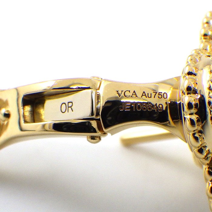 ヴァンクリーフ＆アーペル Van Cleef & Arpels ピアス クリップ