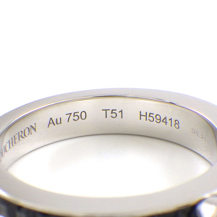 ブシュロン BOUCHERON リング キャトル クラシック ソリテール 1ポイント ダイヤモンド 計0.23ct(D/VVS1/VG) K18WG ブラック PVD 黒 11号 / #51 【中古】