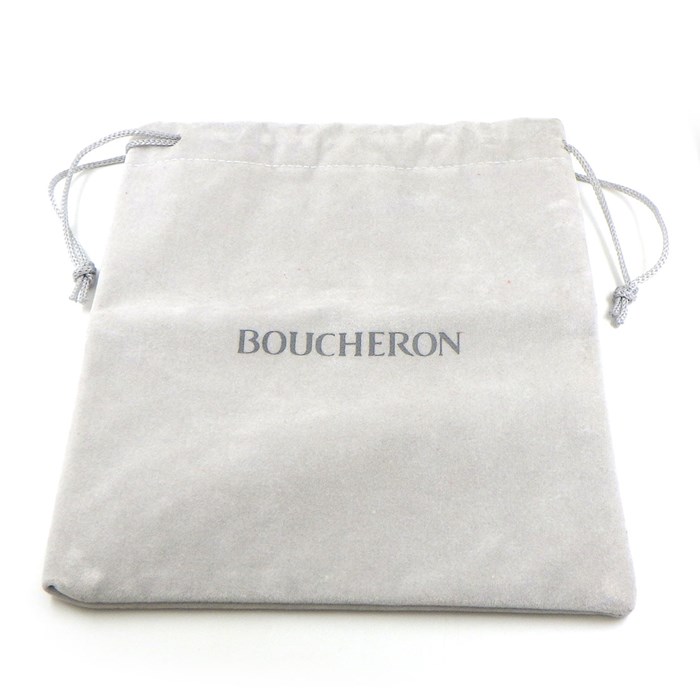 ブシュロン BOUCHERON リング キャトル クラシック ソリテール 1ポイント ダイヤモンド 計0.23ct(D/VVS1/VG) K18WG ブラック PVD 黒 11号 / #51 【中古】