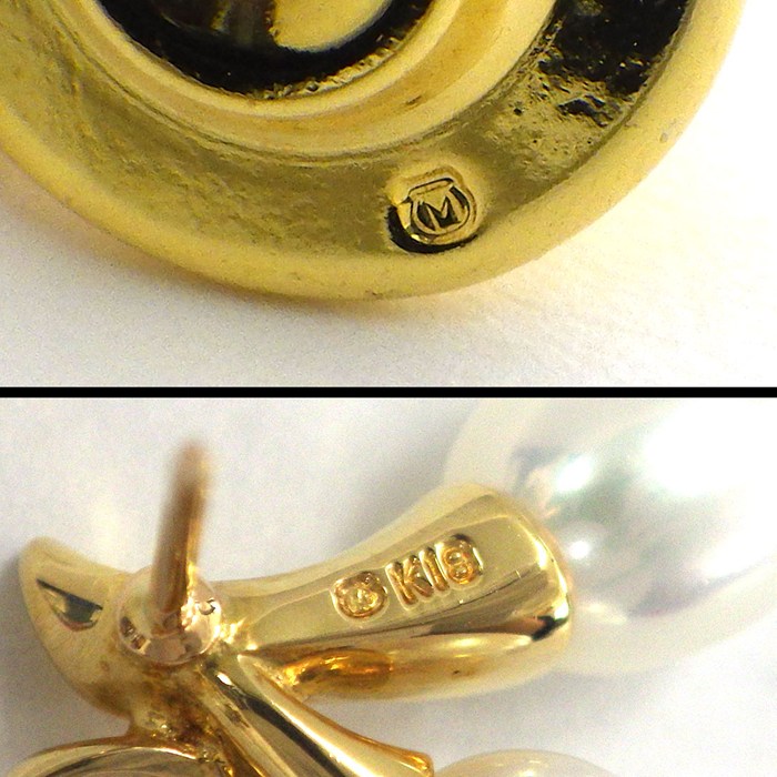 ミキモト MIKIMOTO ピンブローチ チェリーモチーフ 2ポイント パール 5.5/7.0mm珠 K18YG 【中古】