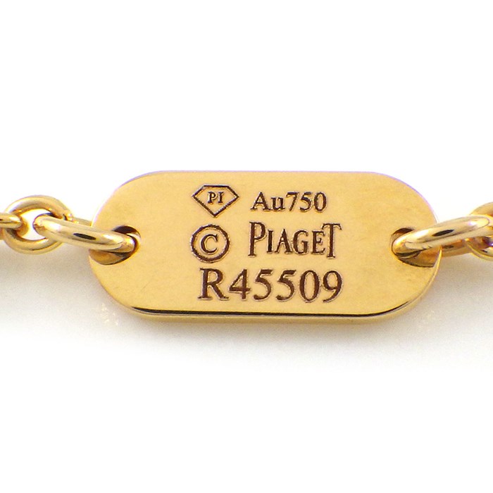 ピアジェ PIAGET ネックレス ポセション G33PB500 ターコイズ トルコ石 1ポイント ダイヤモンド K18PG 【箱・保付き】 【中古】