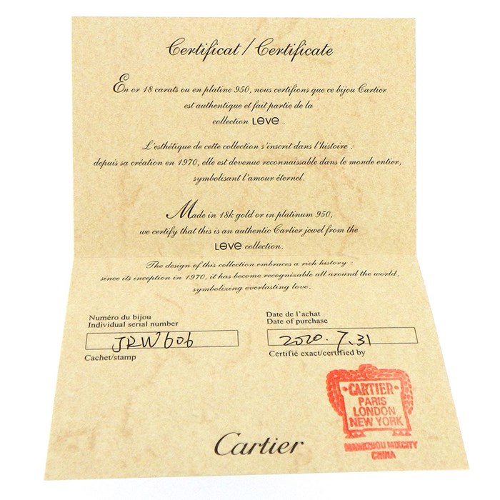 カルティエ Cartier バングル ジュスト アン クル SM B6062517 釘モチーフ K18PG / #16 【中古】