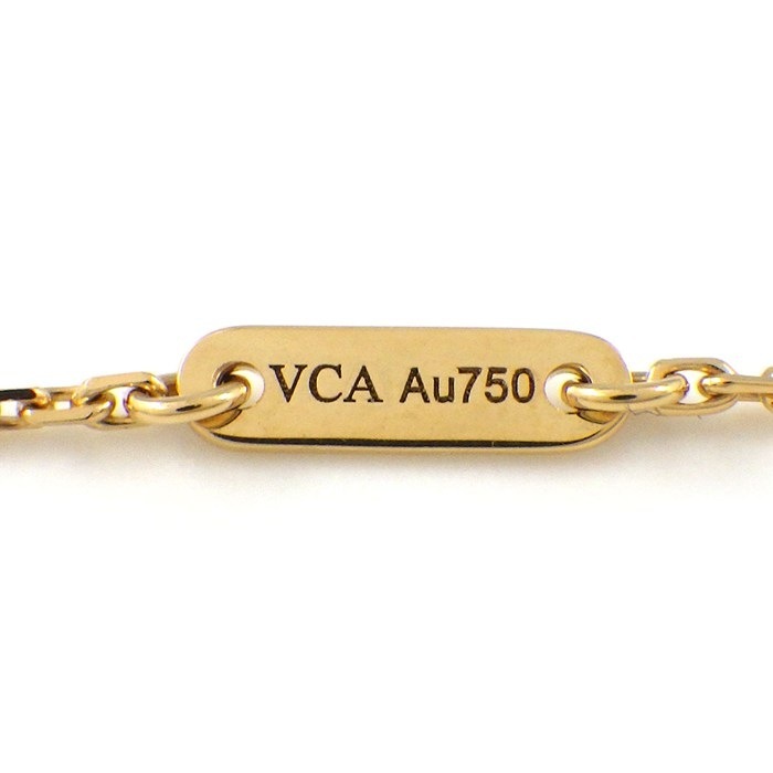ヴァンクリーフ&アーペル Van Cleef & Arpels ネックレス スウィートアルハンブラ パピヨン VCARF69300 ホワイト シェル K18YG 【箱・保付き】 【中古】