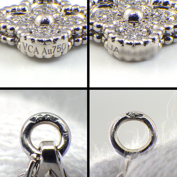 ヴァンクリーフ＆アーペル Van Cleef & Arpels ブレスレット スウィートアルハンブラ 6モチーフ VCARO85700 フルパヴェ 72ポイント ダイヤモンド 計0.48ct K18WG 【中古】