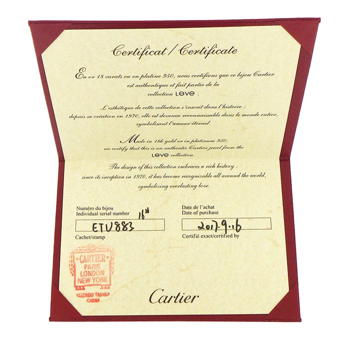 カルティエ Cartier ブレスレット ラブ クラシック B6067416 新型 K18PG / #16【中古】