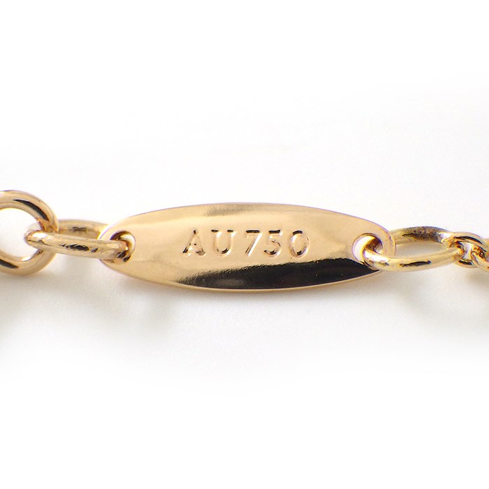 ティファニー Tiffany & Co. ブレスレット オープンハート 60149892 2  