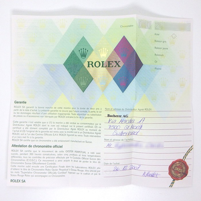 ロレックス Rolex 腕時計 エクスプローラーII 16570 Z番 2006年製 GMT デイト 夜光インデックス 夜光針 ブラック 文字盤 SS 自動巻き 【中古】