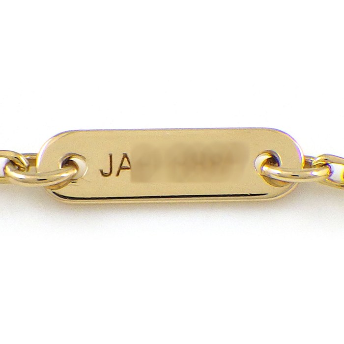 ヴァンクリーフ＆アーペル Van Cleef & Arpels ネックレス フリヴォル ミニ VCARPOJ100 ダイヤモンド 0.05ct K18YG 【箱・保付き】 【中古】