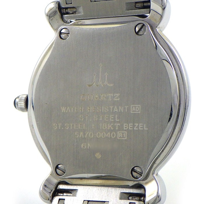 クレドール CREDOR 腕時計 5A70-0040 ホワイト文字盤 K18YG SS クオーツアナログ 【中古】