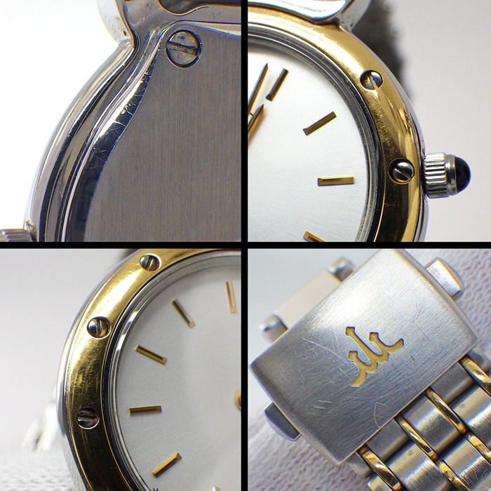 クレドール CREDOR 腕時計 5A70-0040 ホワイト文字盤 K18YG SS クオーツアナログ 【中古】