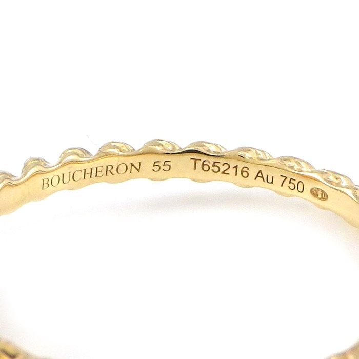 ブシュロン BOUCHERON リング セルパンボエム エクストラスモール JRG02143 ツイスト ドロップモチーフ 8ポイント ダイヤモンド K18YG 13.5号 / #55 【中古】