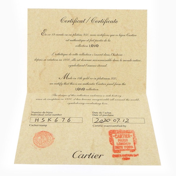 カルティエ Cartier ブレスレット ラブ SM B6047217 ハーフ 6ポイント ダイヤモンド 計0.15ct K18YG / #17 【中古】