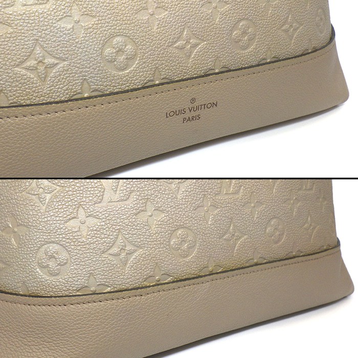 ルイ・ヴィトン LOUIS VUITTON ショルダー/ハンドバッグ ネオアルマ PM M44885 トゥルトレール モノグラム・アンプラント レザー 【中古】
