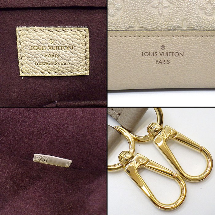 ルイ・ヴィトン LOUIS VUITTON ショルダー/ハンドバッグ ネオアルマ PM M44885 トゥルトレール モノグラム・アンプラント レザー 【中古】