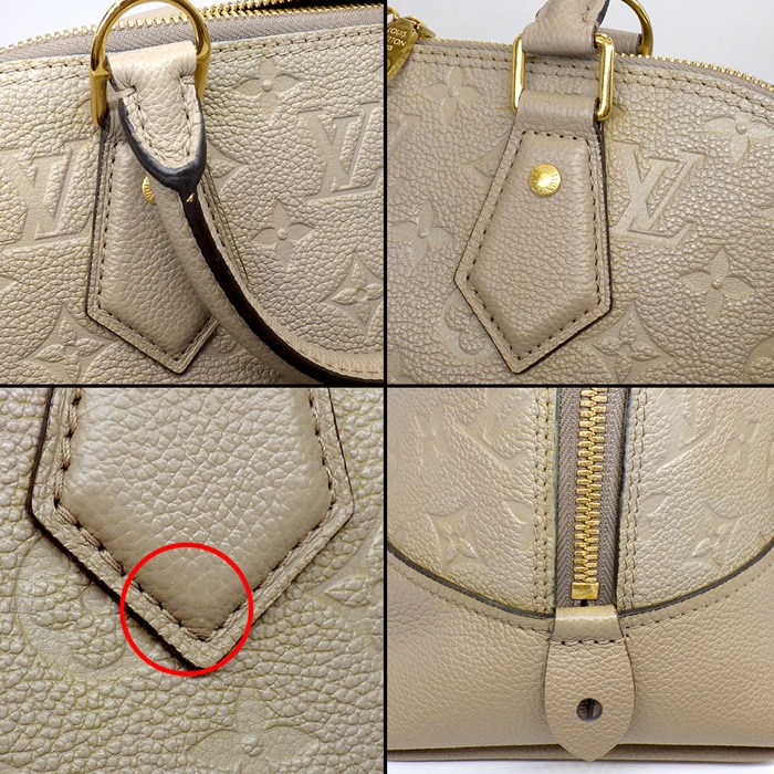 ルイ・ヴィトン LOUIS VUITTON ショルダー/ハンドバッグ ネオアルマ PM M44885 トゥルトレール モノグラム・アンプラント レザー 【中古】