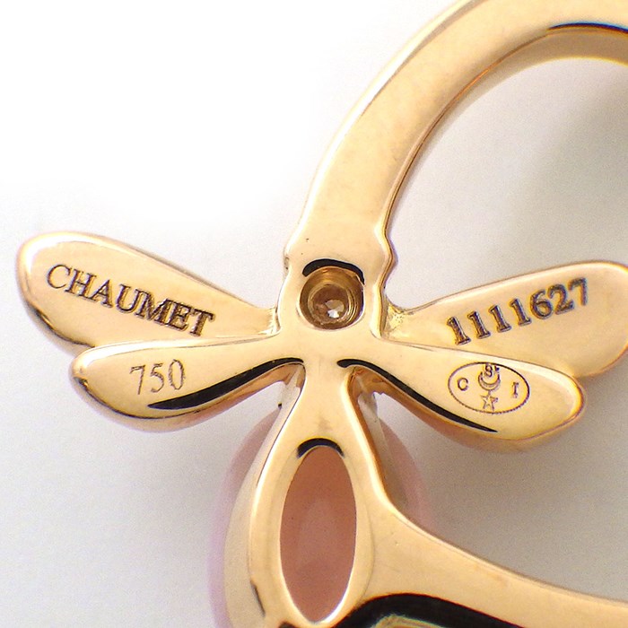 ショーメ Chaumet ネックレス アトラップ モワ ハート ビー 蜂モチーフ カボションカット ピンク オパール ダイヤモンド K18PG 【中古】