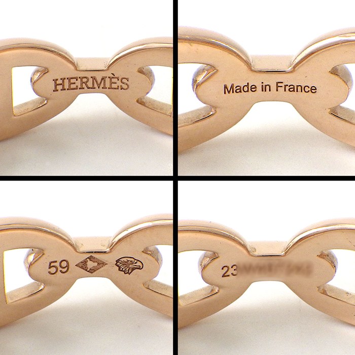 エルメス HERMES リング シェーヌダンクル アンシェネ PM H110025B K18PG 18.5号 / #59 【中古】