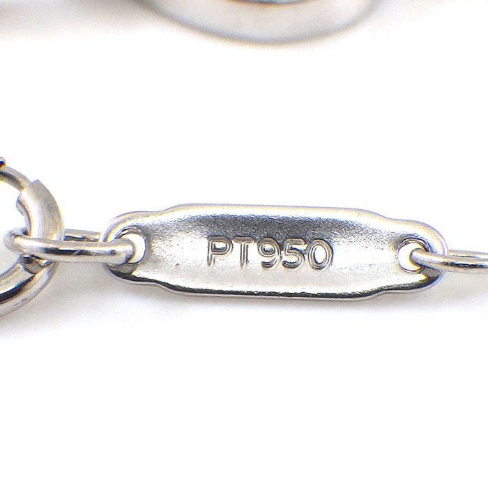 ティファニー Tiffany & Co. ブレスレット インフィニティ ダイヤモンド PT950 【中古】