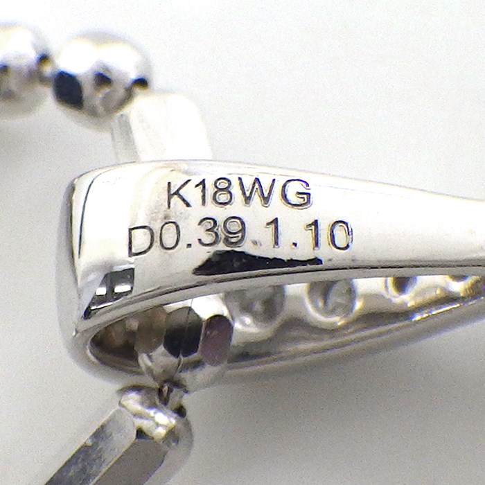 【ルビー ダイヤモンド】 ネックレス フラワー ルビー 計1.10ct ダイヤモンド 計0.39ct K18WG 【中古】