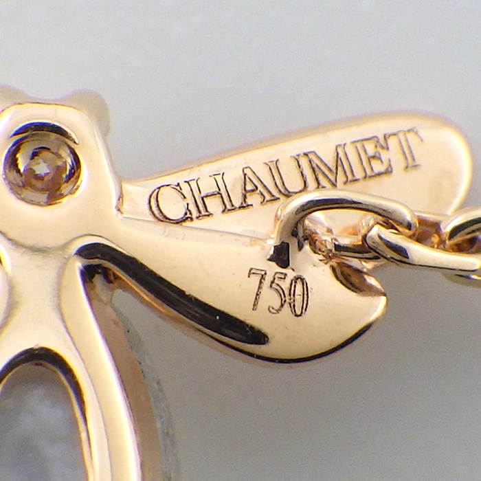 ショーメ Chaumet ネックレス アトラップ モワ ヒ゛ーモチーフ ホワイト シェル ガーネット ダイヤモンド K18PG 【中古】