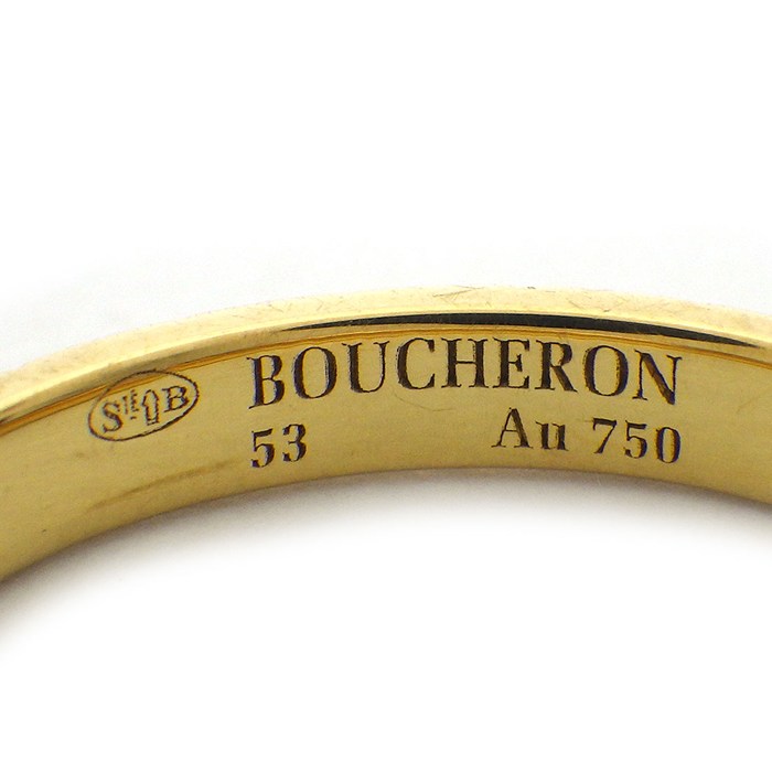 ブシュロン BOUCHERON リング キャトル クルドパリ ミディアム JAL00008 K18YG 12.5号 / #53 【中古】