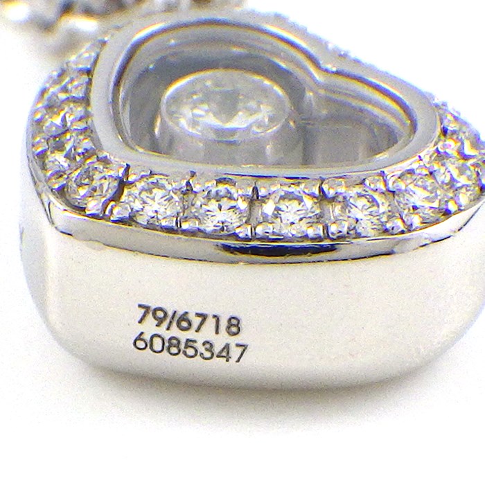 ショパール Chopard ネックレス ハッピーダイヤモンド ハート 79/6718 ムービング ダイヤモンド K18WG 【中古】
