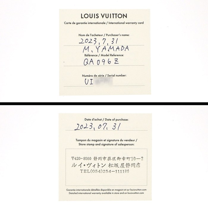 ルイ・ヴィトン LOUIS VUITTON 腕時計 タンブール QA096 シルバー文字盤 GMT ブルー ラバーベルト SS クオーツアナログ 【箱・保付き】 【中古】