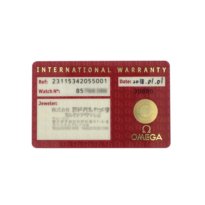 オメガ OMEGA 腕時計 シーマスター アクアテラ 150M 231.15.34.20.55.001 クロノメーター デイト 12ポイント ダイヤインデックス ダイヤベゼル ストライプ ホワイトシェル文字盤 SS 自動巻き 【箱・保付き】 【中古】