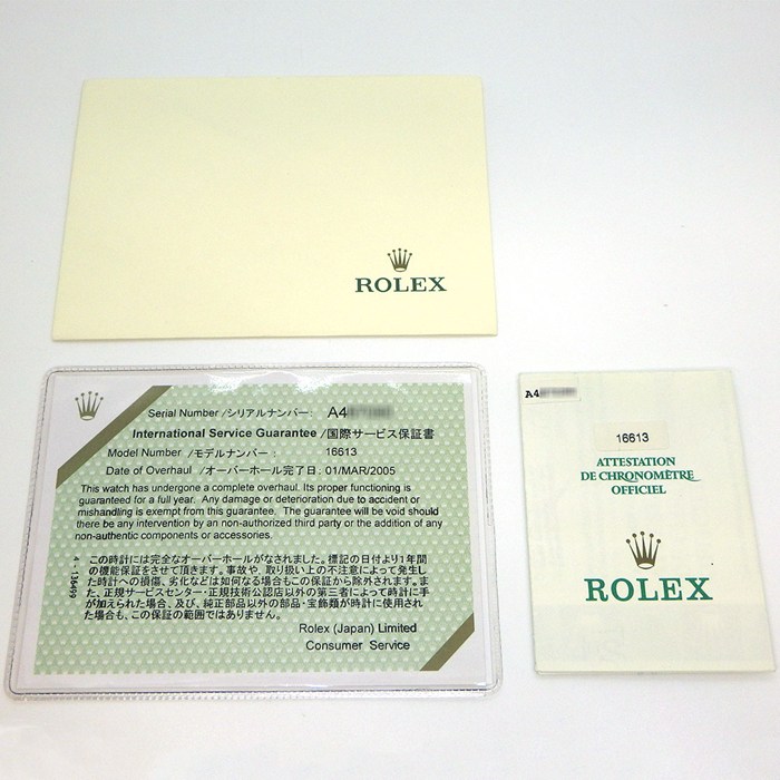 ロレックス Rolex 腕時計 サブマリーナー デイト 16613 A番 1998年-1999年製 カレンダー 回転ベゼル 夜光インデックス 夜光針 サンレイ ブルー文字盤 K18YG SS 自動巻き 【中古】