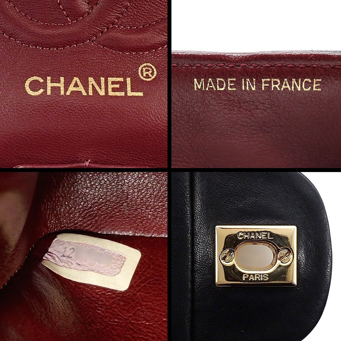 シャネル CHANEL ショルダーバッグ マトラッセ23 クラシック スモール A01113 ヴィンテージ ブラック ボルドー ラムスキン 【中古】 シャネル CHANEL ショルダーバッグ マトラッセ23 クラシック スモール