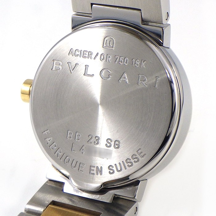 ブルガリ BVLGARI 腕時計 ブルガリブルガリ BB23SG/BB23WSGD/N デイト クルドパリ ギョーシェ シルバー文字盤 K18YG SS クオーツアナログ 【箱・保付き】 【中古】