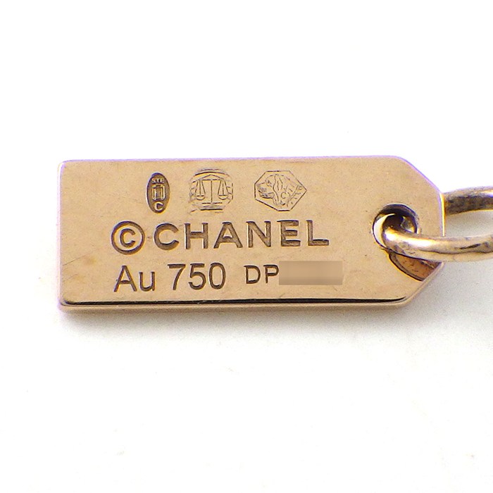 シャネル CHANEL ブレスレット エクストレ ドゥ シャネル No.5 J12428 ドロップモチーフ 5ポイント ダイヤモンド 計0.16ct K18PG 【中古】