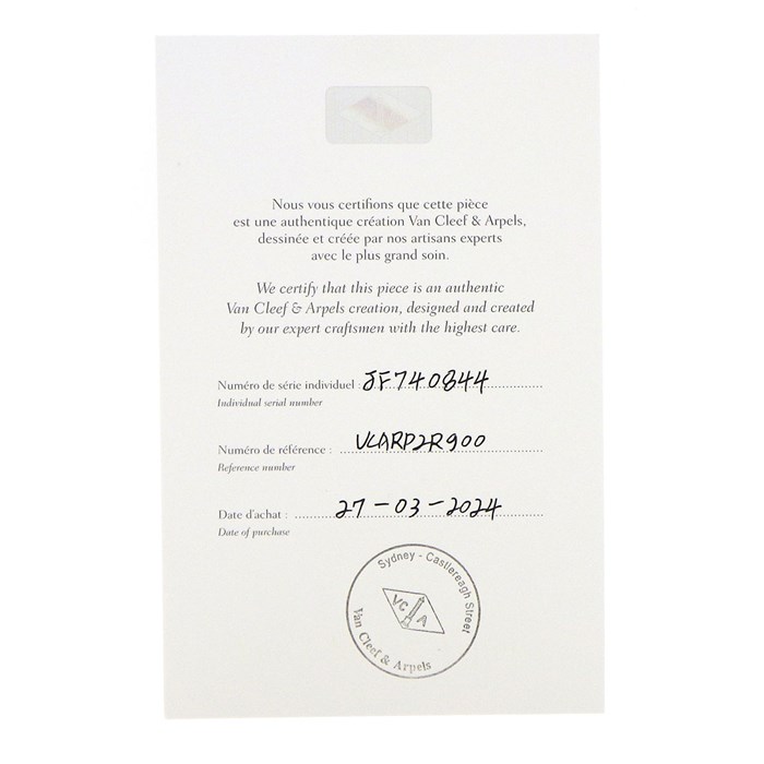 ヴァンクリーフ＆アーペル Van Cleef & Arpels ブレスレット ヴィンテージアルハンブラ 5モチーフ VCARP2R900 3ポイント オニキス 24ポイント ダイヤモンド 計0.96ct K18WG 【箱・保付き】 【中古】