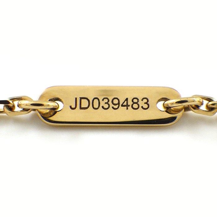 ヴァンクリーフ＆アーペル Van Cleef & Arpels ブレスレット フリヴォル ミニモデル VCARP7SC00 1ポイント エメラルド K18YG 【中古】