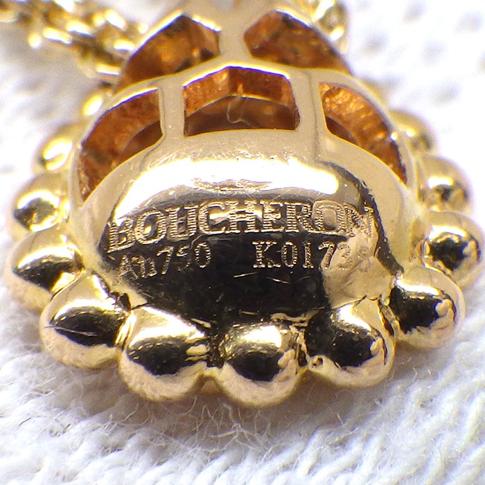 ブシュロン BOUCHERON ネックレス セルパンボエム エクストラスモール XS JPN00565 ドロップ モチーフ スクリューチェーン 8ポイント ダイヤモンド 計0.14ct K18PG 【中古】