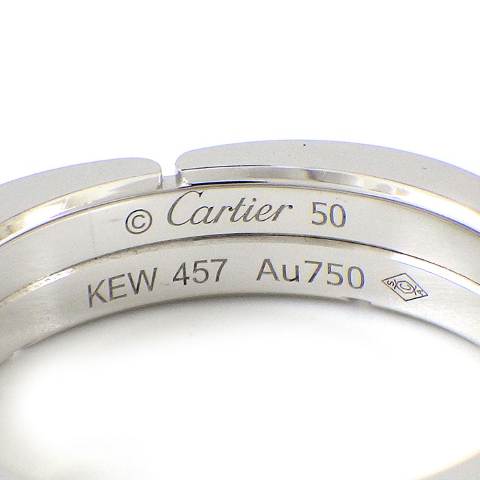 カルティエ Cartier リング マイヨンパンテール ウェディング バンド B4098900 2連 セミパヴェ 42ポイント ダイヤモンド 計0.30ct K18WG 10号 / #50 【箱・保付き】 【中古】