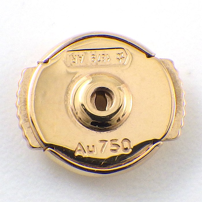 カルティエ Cartier ピアス ダムール B8043400 サフィール レジェ オンライン限定 ピンクサファイア K18PG 【箱・保付き】 【中古】