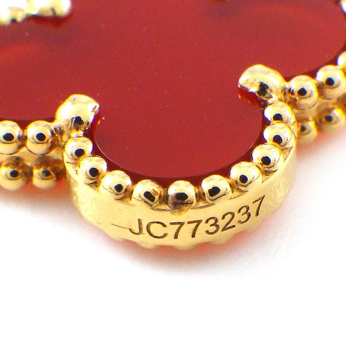 ヴァンクリーフ&アーペル Van Cleef & Arpels ブレスレット ヴィンテージ アルハンブラ 5モチーフ VCARD35500 カーネリアン K18YG 【箱・保付き】 【中古】