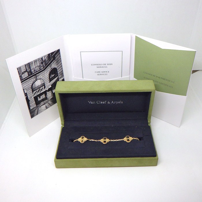 ヴァンクリーフ&アーペル Van Cleef & Arpels ブレスレット ヴィンテージアルハンブラ 5モチーフ VCARP3JK00 ギヨシェ K18YG 【中古】