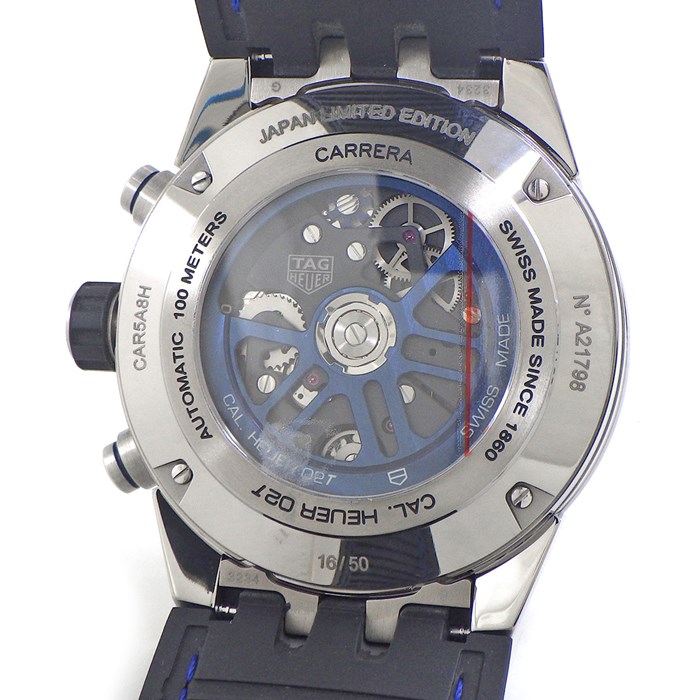 タグ・ホイヤー TAG Heuer 腕時計 カレラホイヤー02T トゥールビヨン ブルーエディション CAR5A8H.FC6448 日本限定50本 ブルー 文字盤 アリゲーター レザーベルト ラバー チタン 自動巻き 【箱・保付き】 【中古】