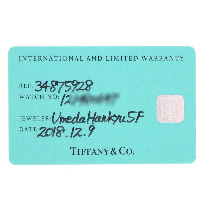 ティファニー Tiffany & Co. 腕時計 アトラス 34875928 シルバー文字盤 ローマンインデックス レザーベルト SS クオーツアナログ 【中古】