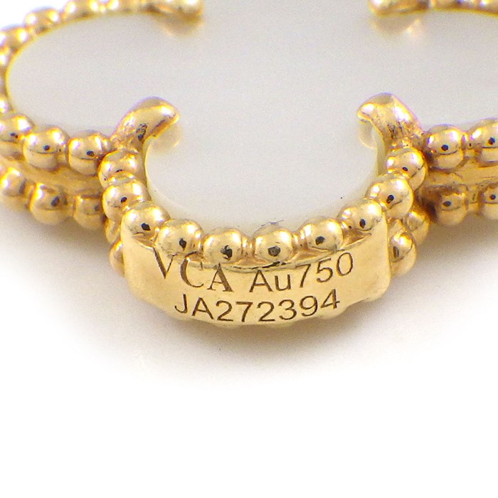 ヴァンクリーフ＆アーペル Van Cleef & Arpels ブレスレット ラッキー アルハンブラ 4モチーフ VCARD79600 ハート パピヨン クローバー リーフ タイガーアイ マラカイト カーネリアン ホワイト シェル K18YG 【中古】