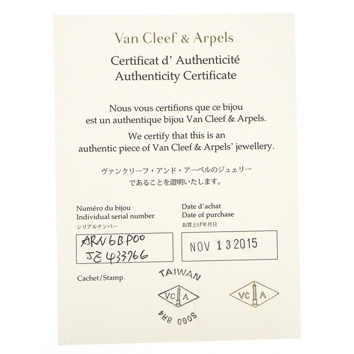 ヴァンクリーフ＆アーペル Van Cleef & Arpels ピアス