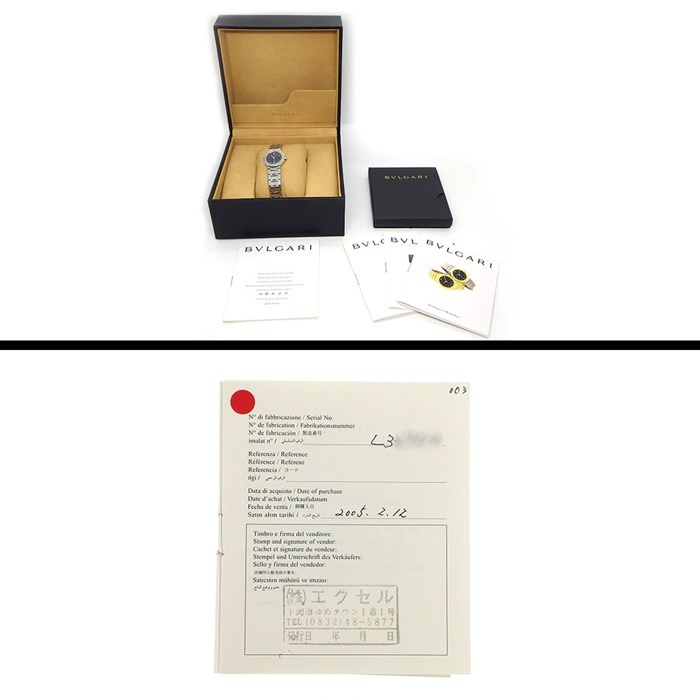 ブルガリ BVLGARI 腕時計 ブルガリブルガリ BB23SS ブラック文字盤 デイト SS クオーツアナログ 【箱・保付き】 【中古】