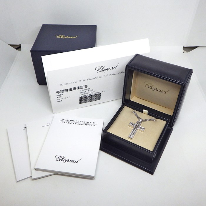 ショパール Chopard ネックレス ハッピーダイヤ 79/6213 クロス ダブルチェーン ムービング ダイヤモンド K18WG 【中古】