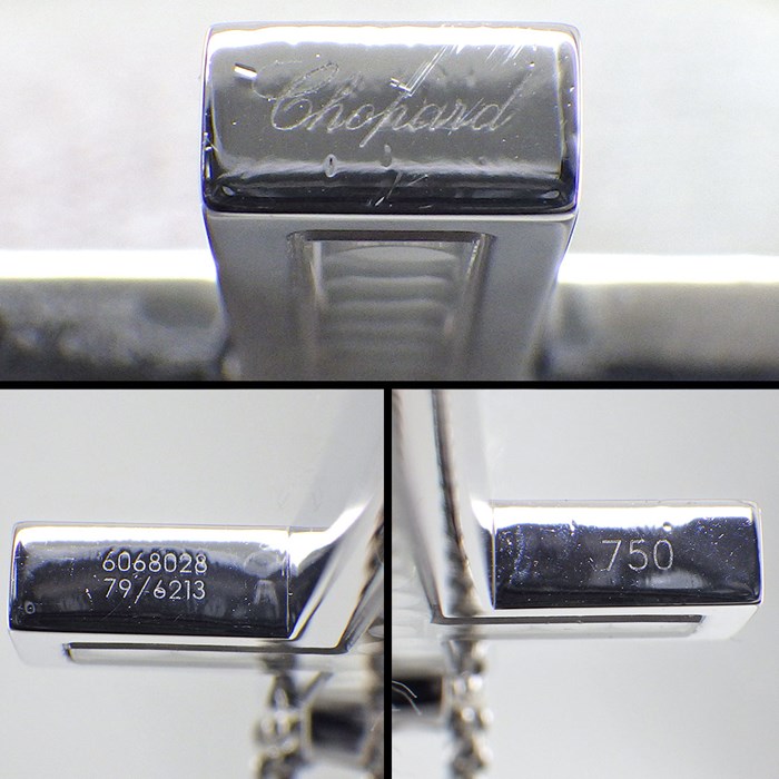 ショパール Chopard ネックレス ハッピーダイヤ 79/6213 クロス ダブルチェーン ムービング ダイヤモンド K18WG 【中古】