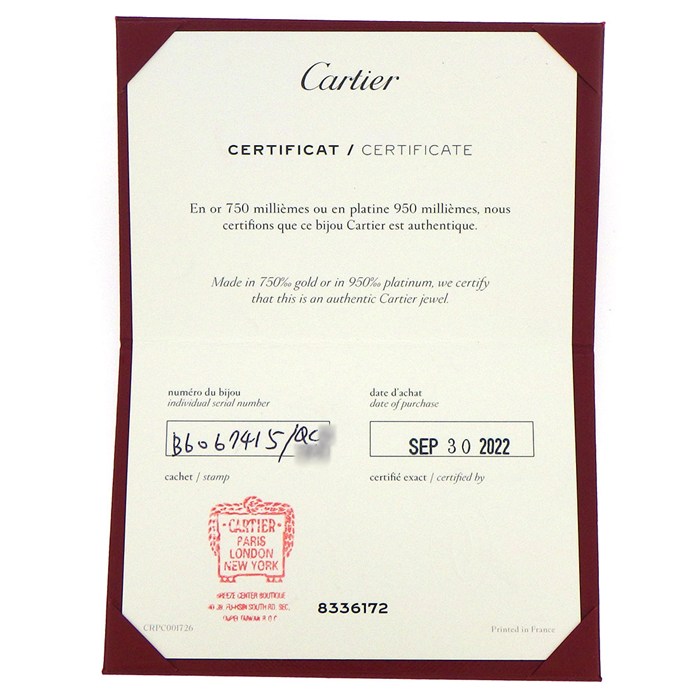 カルティエ Cartier ブレスレット ラブ クラシックモデル B6067415 現行 K18PG / #15 【箱・保付き】 【中古】