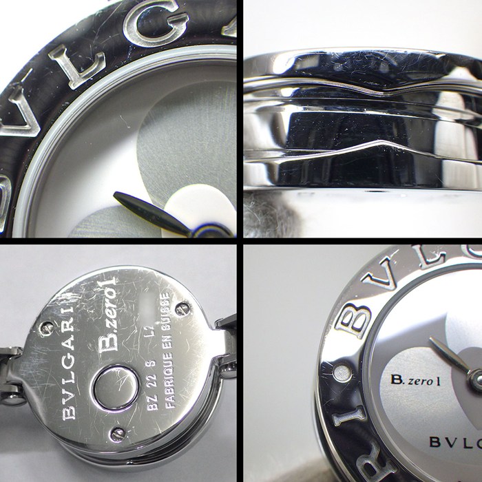 ブルガリ BVLGARI 腕時計 B-zero1 ビーゼロワン BZ22S ダブルハート バングル シルバー文字盤 SS クオーツアナログ 【箱・保付き】 【中古】