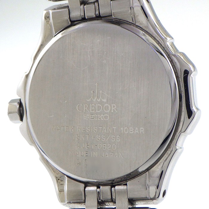 クレドール CREDOR 腕時計 4J81-0B20 シルバー文字盤 K18WG SS クオーツアナログ 【中古】